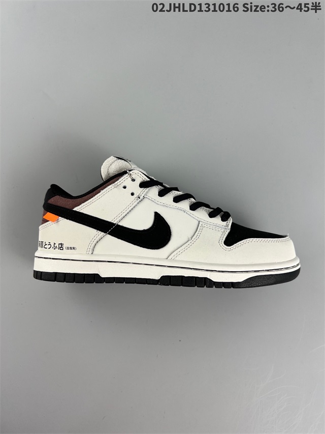 women low top dunk shoes 2022-11-25-148